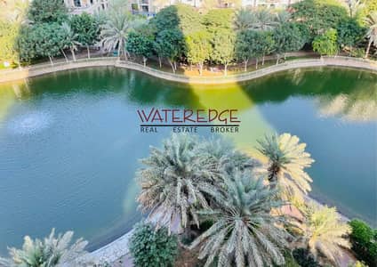 景观公寓社区， 迪拜 1 卧室公寓待租 - 1. jpg