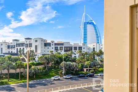 2 Bedroom Flat for Rent in Umm Suqeim, Dubai - Burj View | Fully Furnished | Available Short Term