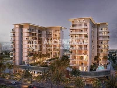 1 Спальня Апартаменты Продажа в Дубай Хиллс Истейт, Дубай - IMG-20250807-WA0023. jpg
