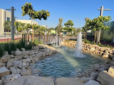 3 Bedroom Townhouse for Sale in Al Rahmaniya, Sharjah - 366260855-1066x800. jpeg