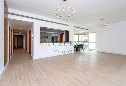 2 Bedroom Flat for Sale in The Greens, Dubai - 14870750-262c8o. jpg