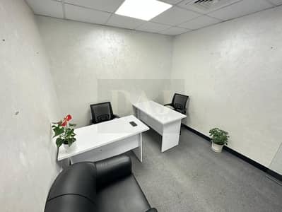 Office for Rent in Deira, Dubai - 758de6e6-f651-40f9-8d29-93d873f457e6. jpg