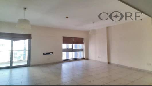 2 Bedroom Apartment for Rent in Business Bay, Dubai - 1. jpg