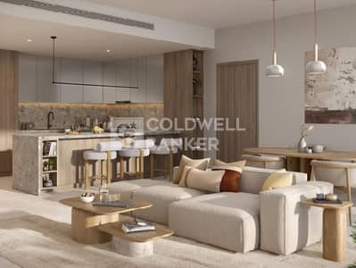 1 Спальня Апартамент Продажа в Ghaf Woods, Дубай - Квартира в Ghaf Woods，Distrikt, 1 спальня, 1725000 AED - 12455434