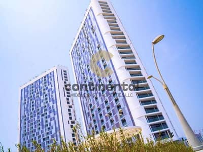 2 Cпальни Апартамент Продажа в Остров Аль Рим, Абу-Даби - 1. jpg
