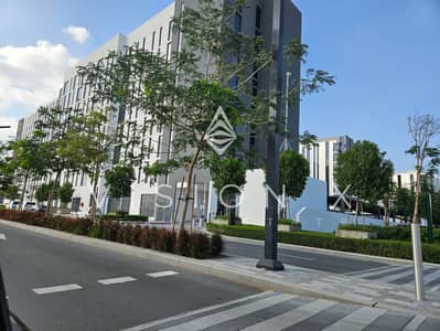 1 Bedroom Flat for Sale in Aljada, Sharjah - 20240329_163557. jpeg