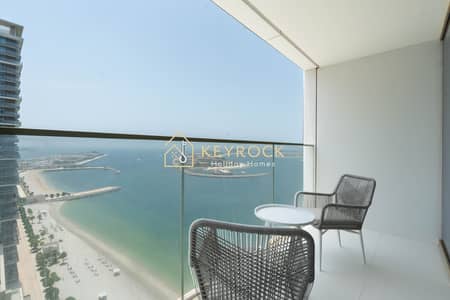 2 Bedroom Apartment for Rent in Dubai Harbour, Dubai - 01. jpg