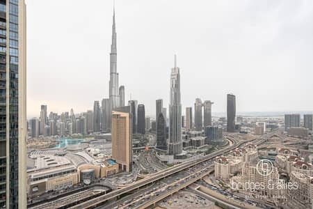 فلیٹ 3 غرف نوم للايجار في زعبيل، دبي - شقة في داون تاون فيوز 2 برج 3،داون تاون فيوز‬ II،زعبيل 2،زعبيل 3 غرف 350000 درهم - 12456341