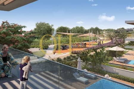 تاون هاوس 3 غرف نوم للبيع في جزيرة الريم، أبوظبي - Untitled Project - 2024-06-10T121906.050. jpg