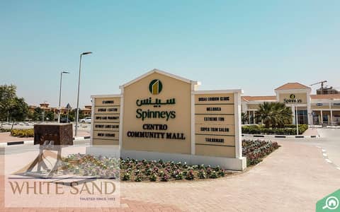 فیلا 4 غرف نوم للايجار في ذا فيلا، دبي - PRIVATE POOL-4 B/R -STUDY ROOM-GARDEN
