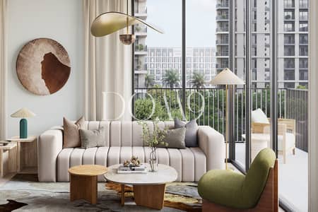 1 Bedroom Flat for Sale in Dubai Hills Estate, Dubai - Corner | High Floor | Park and Community View
