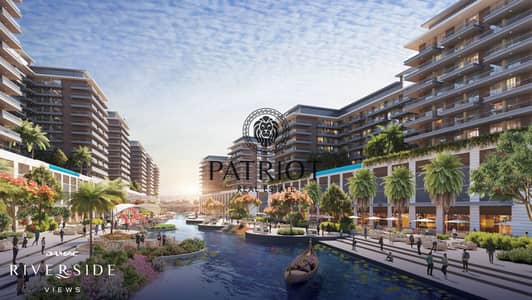 1 Спальня Апартамент Продажа в Дубай Инвестиционный Парк (ДИП), Дубай - DAMAC RIVERSIDE VIEWS - Render 06. jpg