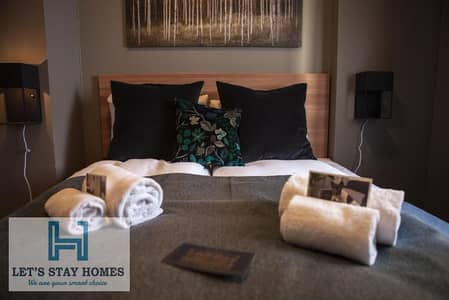 Hotel Apartment for Rent in Bur Dubai, Dubai - 198661861. jpg
