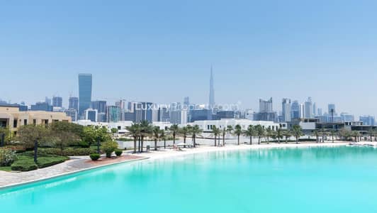 Plot for Sale in Mohammed Bin Rashid City, Dubai - Negotiable | Accepting Offers | Double Plot