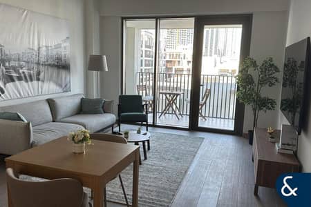 1 Bedroom Apartment for Sale in Dubai Creek Harbour, Dubai - Investment | Tenanted | 7% ROI | Beach access