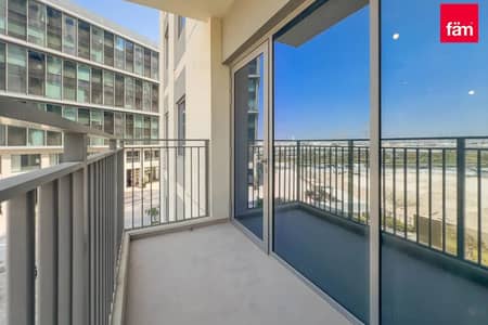 2 Bedroom Flat for Sale in Dubai Hills Estate, Dubai - Community Expert | Vacant Now | Lowest Price