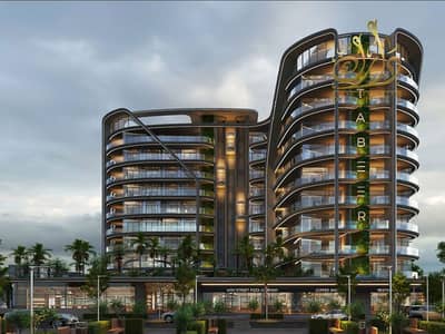 1 Bedroom Apartment for Sale in Arjan, Dubai - Screenshot 2025-03-10 145916. png