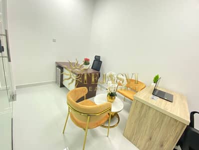 Office for Rent in Al Garhoud, Dubai - 2fc05230-74fd-485c-a009-a9349c62b68e. jpg