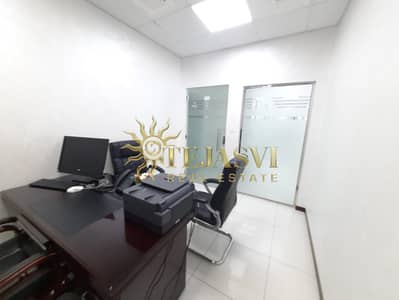 Office for Rent in Bur Dubai, Dubai - 0ad3c139-be28-43e6-a04c-f6d1ec057378. jpg