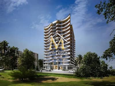 迪拜公寓大楼， 迪拜 1 卧室单位待售 - 位于迪拜公寓大楼，AG AUM Residence 1 卧室的公寓 1018998 AED - 12458381