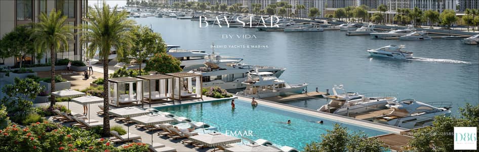 3 Cпальни Апартамент Продажа в Мина Рашид, Дубай - BAYSTAR-BY-VIDA_RYM_BR9. jpg