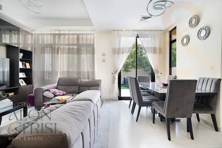 3 Bedroom Townhouse for Sale in Reem, Dubai - Biggest Plot | Middle Corner | Near To Park