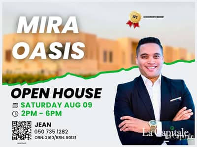 3 Bedroom Townhouse for Rent in Reem, Dubai - OPEN HOUSE | AUG 09 | MULTIPLE OPTIONS