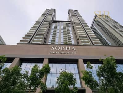 1 Bedroom Flat for Sale in Sobha Hartland, Dubai - Negotiable | Vacant on transfer | Lower Floor