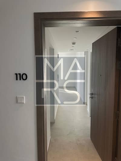 1 Спальня Апартаменты Продажа в Альжада, Шарджа - IMG-20250807-WA0077. jpg