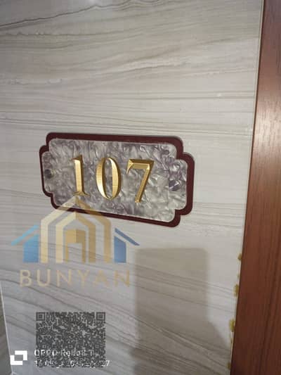 2 Bedroom Apartment for Rent in Al Nuaimiya, Ajman - WhatsApp Image 2025-07-28 at 6.56. 11 PM (1). jpeg