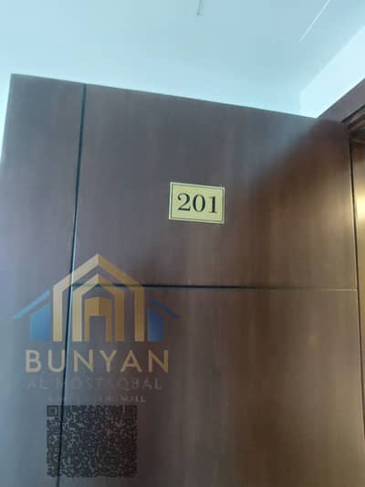 2 Bedroom Apartment for Rent in Corniche Ajman, Ajman - WhatsApp Image 2025-07-29 at 1.06. 47 PM (1). jpeg