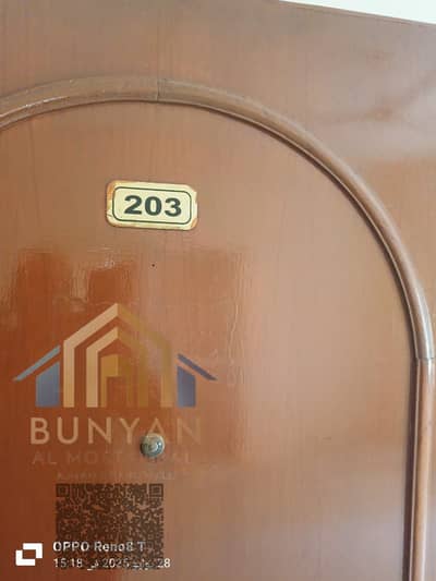 2 Bedroom Apartment for Rent in Al Rumaila, Ajman - WhatsApp Image 2025-07-30 at 8.17. 13 PM (1). jpeg