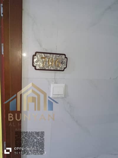 2 Bedroom Apartment for Rent in Al Nuaimiya, Ajman - WhatsApp Image 2025-07-28 at 6.55. 17 PM (1). jpeg