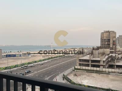 1 Спальня Апартаменты Продажа в Остров Аль Рим, Абу-Даби - 1. jpg