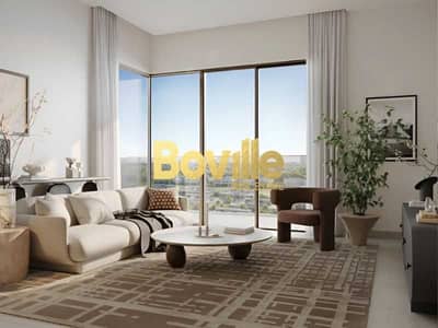 1 Bedroom Apartment for Sale in Dubai Hills Estate, Dubai - MeAgaFPwGOavpmHVQMdcWFmEs6mLWKnry3zlkhzJ. jpeg
