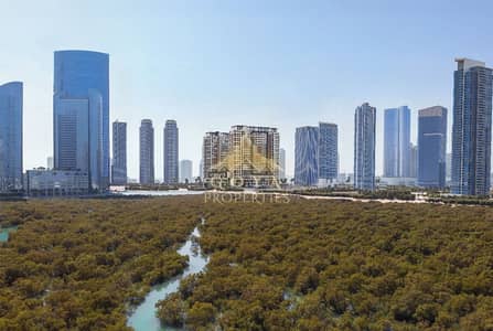 2 Cпальни Апартамент Продажа в Остров Аль Рим, Абу-Даби - IMG-20250712-WA0021. jpg