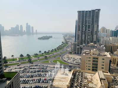 2 Bedroom Flat for Rent in Al Majaz, Sharjah - IMG_5126. jpeg