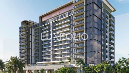 1 Bedroom Flat for Sale in Dubai Hills Estate, Dubai - Premium Finish I High Floor I Great View