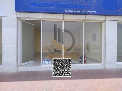 مستودع  للايجار في أم الثعوب، أم القيوين - ac371bf6-45f6-4333-a267-c026e603020c. jpeg