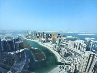 2 Bedroom Flat for Rent in Al Reem Island, Abu Dhabi - 16. png