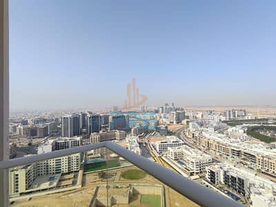 1 Bedroom Flat for Rent in Arjan, Dubai - WhatsApp Image 2025-08-08 at 4.21. 48 PM (1). jpeg