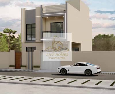 4 Cпальни Таунхаус Продажа в Аль Хелио, Аджман - IMG-20250809-WA0217. jpg