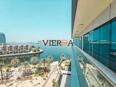 1 Bedroom Apartment for Rent in Al Raha Beach, Abu Dhabi - WhatsApp Image 2024-09-13 at 1.51. 07 PM (1). jpeg