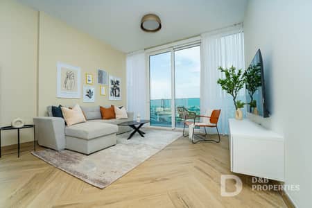 1 Bedroom Apartment for Rent in Bur Dubai, Dubai - Luxury | 1 Bedroom Apartment | Fully Furnished