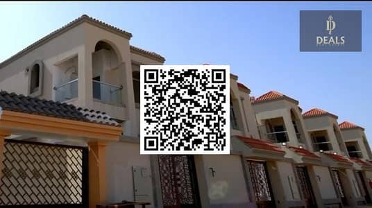 4 Bedroom Villa for Sale in Al Helio, Ajman - image (13). png