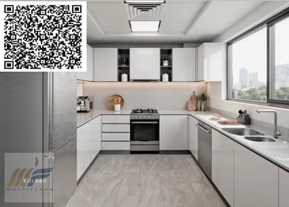 شقة 1 غرفة نوم للبيع في العامرة، عجمان - 4d10766d-6d88-4b6d-a070-2c3aa532e896. jpg