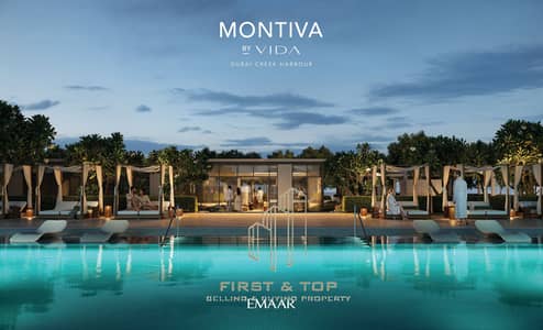 1 Спальня Апартамент Продажа в Дубай Крик Харбор, Дубай - MONTIVA_DCH_RENDER5. jpg