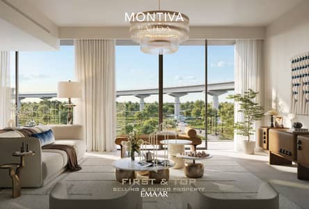 1 Спальня Апартамент Продажа в Дубай Крик Харбор, Дубай - MONTIVA_DCH_RENDER8. jpg