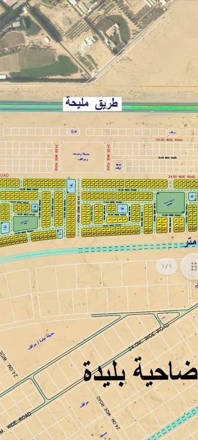 Plot for Sale in Al Belaida, Sharjah - صورة واتساب بتاريخ 2025-08-09 في 14.07. 15_6408da1c. jpg