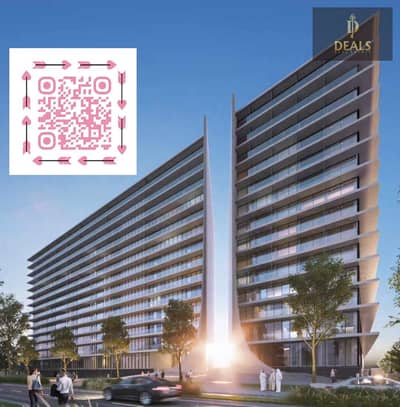 2 Cпальни Апартамент Продажа в Альжада, Шарджа - image. jpg